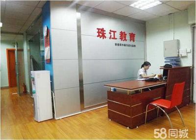 鼎立教育信息咨詢服務(wù)——專業(yè)信息咨詢，助力教育決策